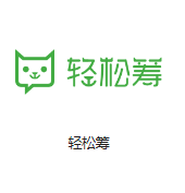 播州机房客户医疗行业